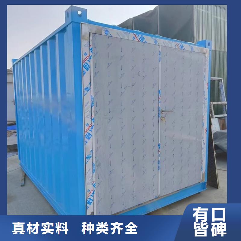 销售铅房2个铅当量_优质厂家