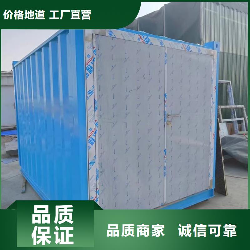 铅房2mmpb高性价比