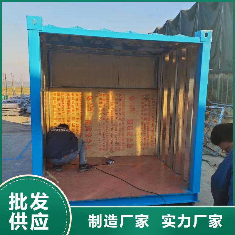 铅房厂家直接发货