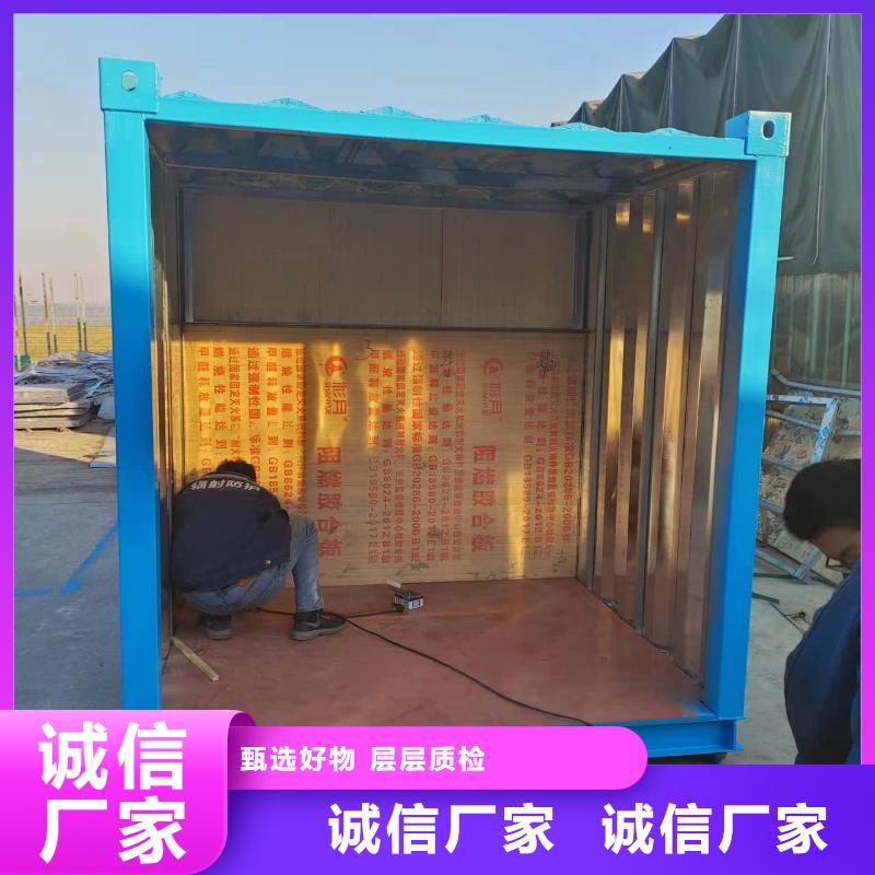 销售铅房2个铅当量_优质厂家