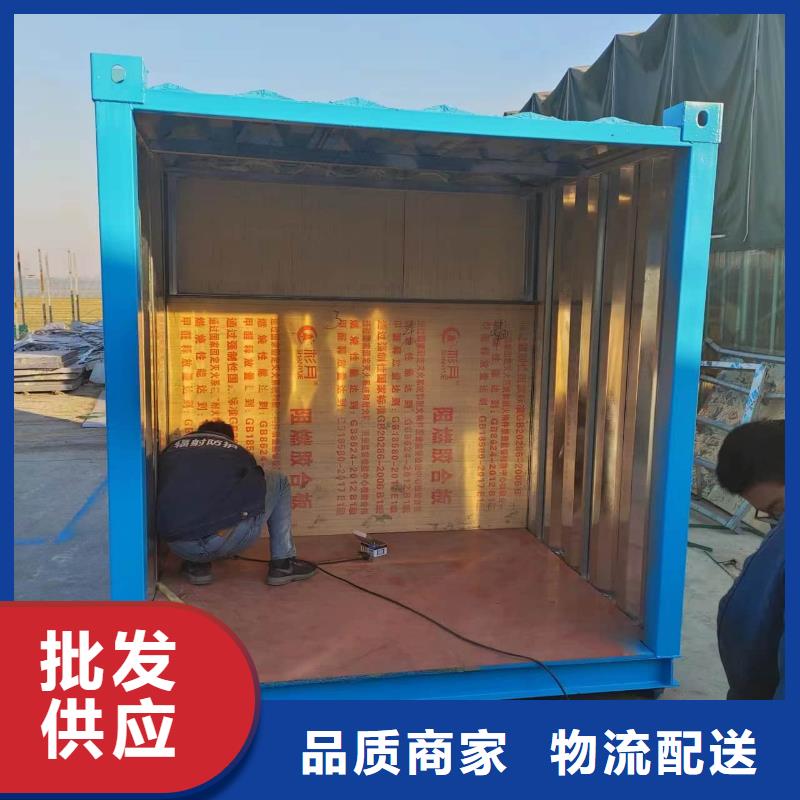襄阳优质可拆卸式铅房的公司