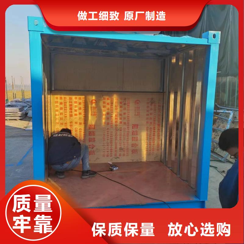 铅房4mmpb工艺精良