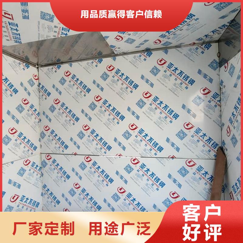 铅房-铅房好评