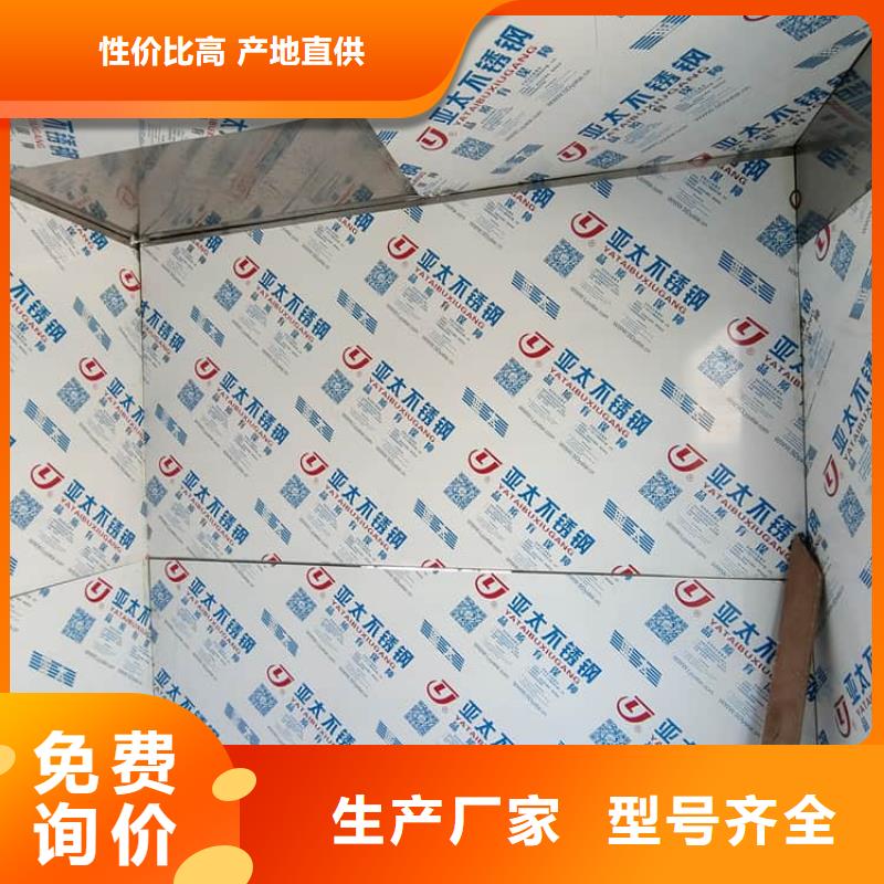 防辐射铅房厂家低价走货