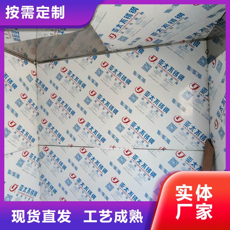 铅房2mmpb高性价比