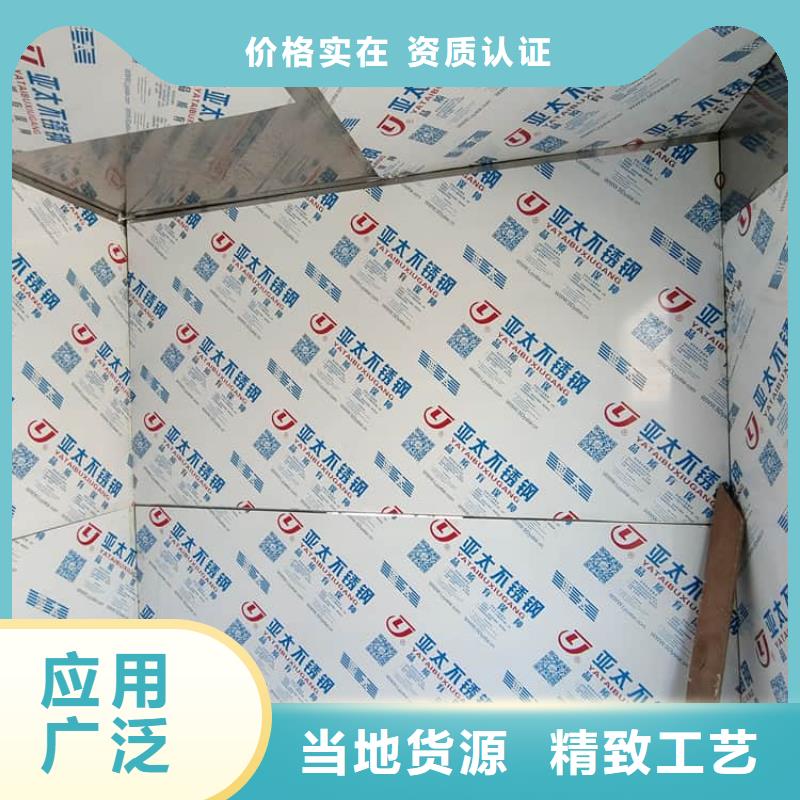 销售铅房2个铅当量_优质厂家