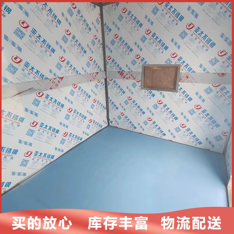销售铅房2个铅当量_优质厂家