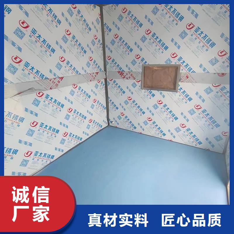可拆卸式铅房厂家品质可靠