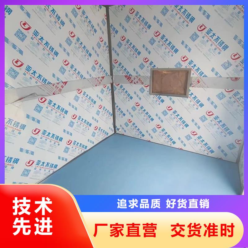 襄阳优质可拆卸式铅房的公司
