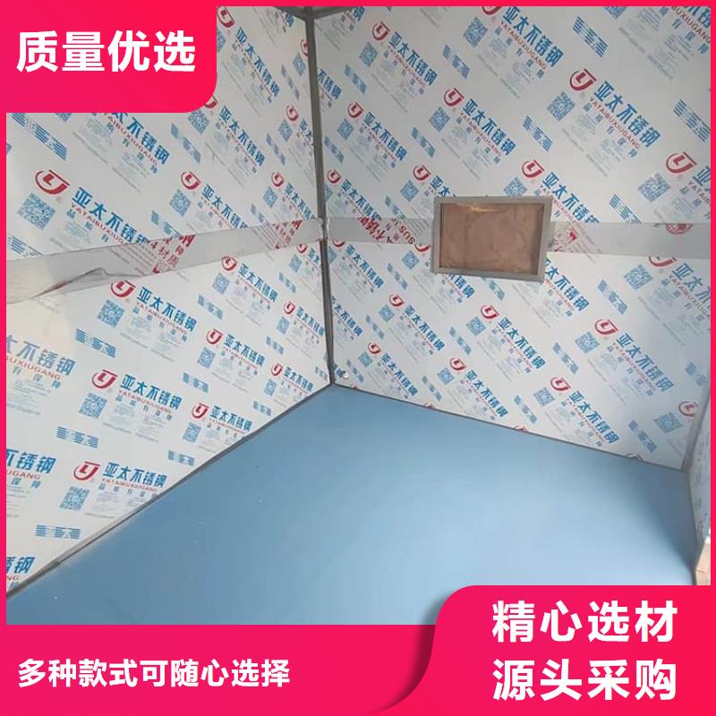 铅房合作厂家
