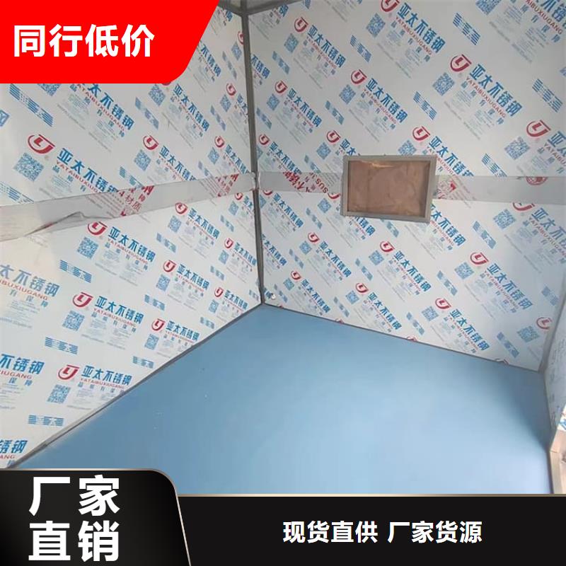 铅房-铅房好评