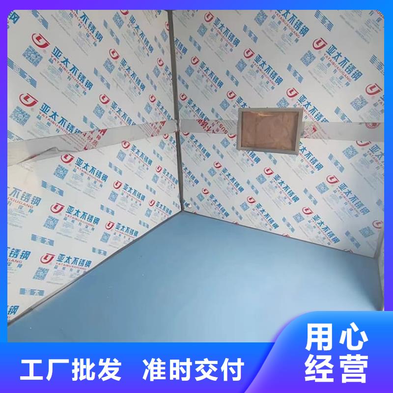 铅房-铅房可定制