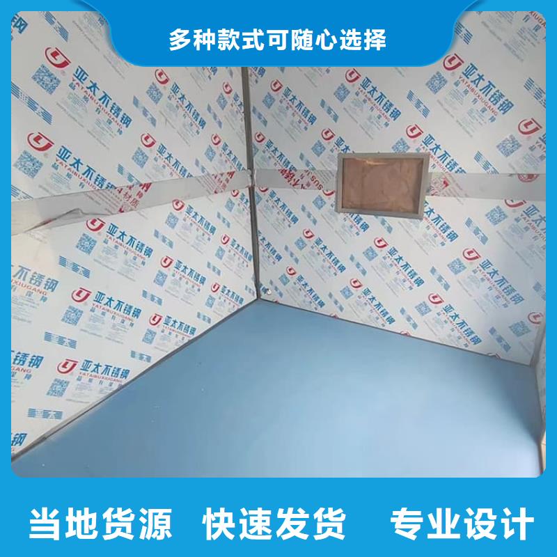 铅板房全国可发货