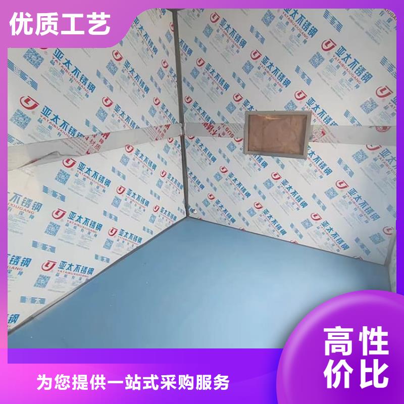 铅房4mmpb工艺精良