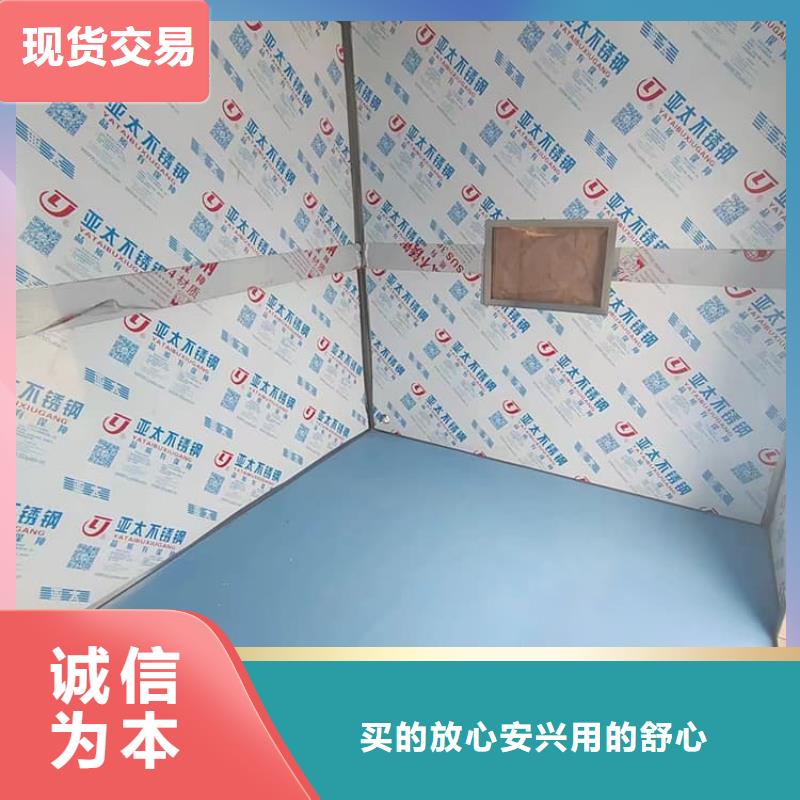 铅房厂家直接发货
