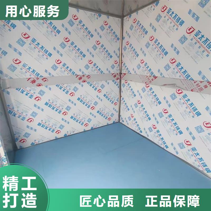 铅房-铅房可定制