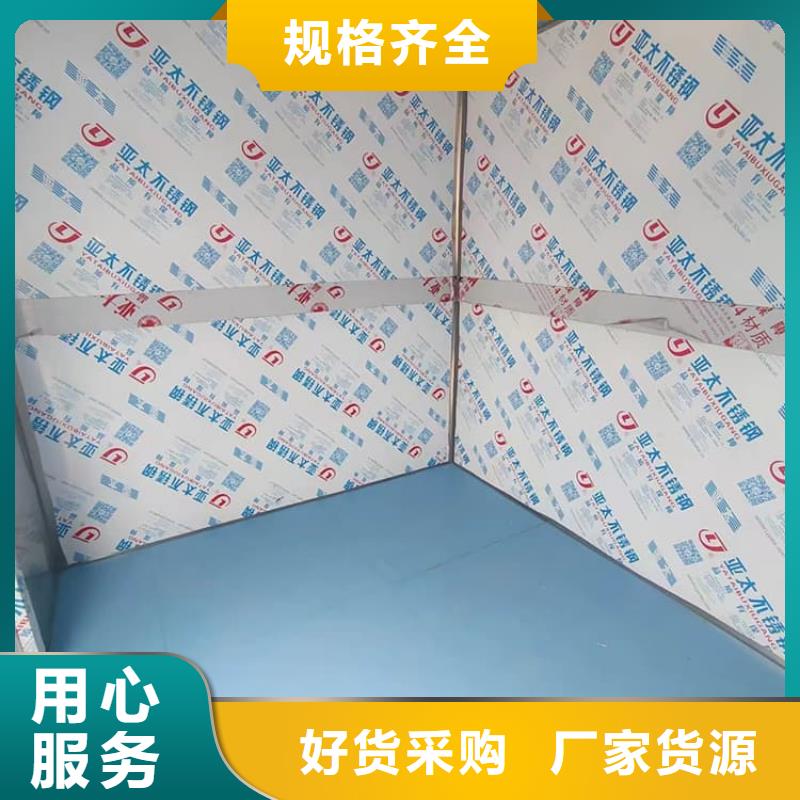 铅房4mmpb工艺精良