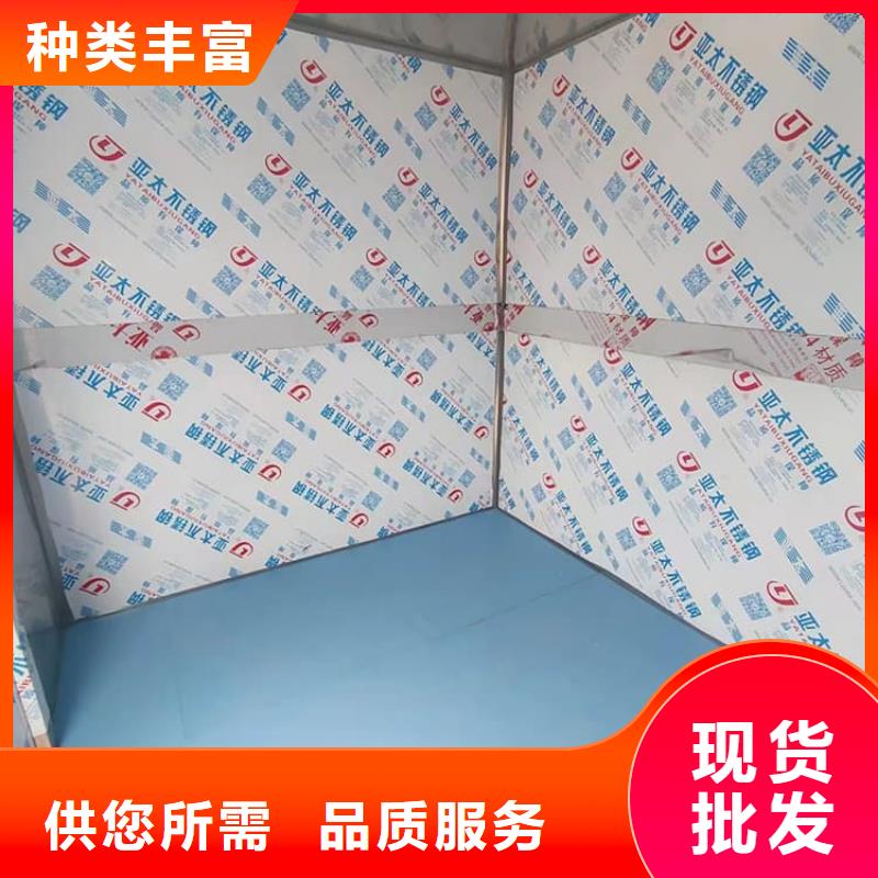 铅房-铅房好评