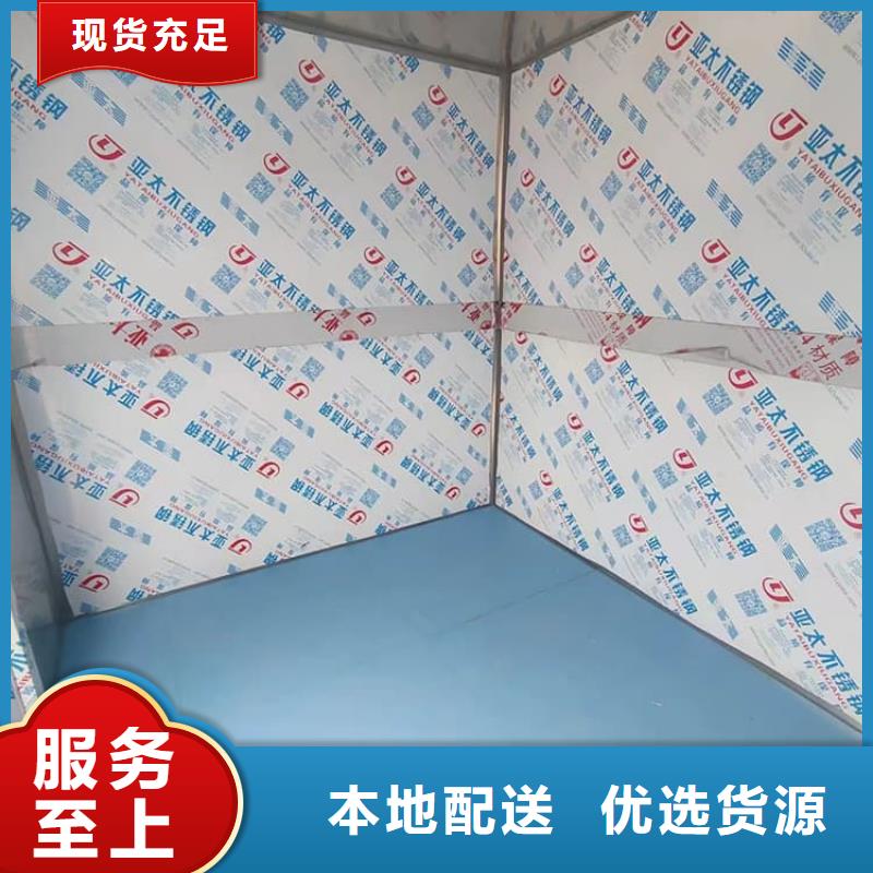 牙片机房铅房-牙片机房铅房现货供应