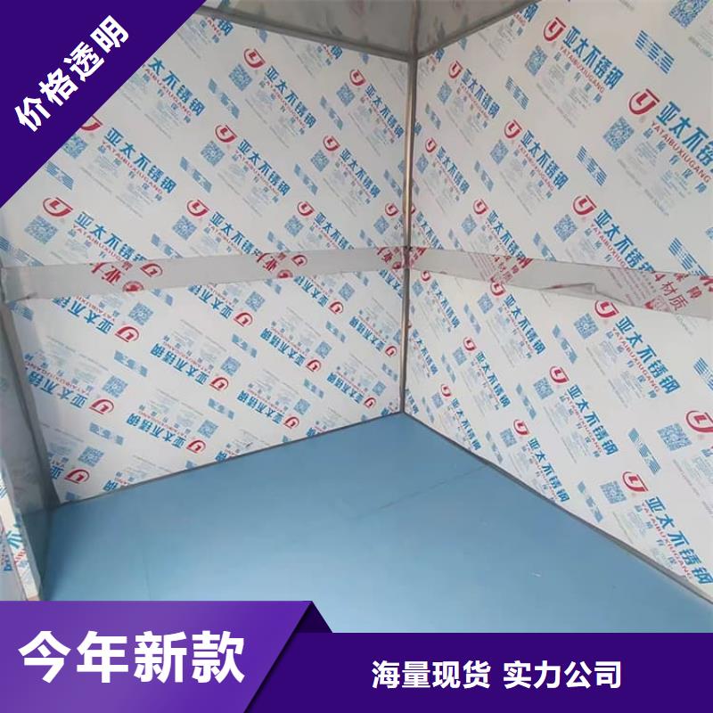 销售铅房2个铅当量_优质厂家
