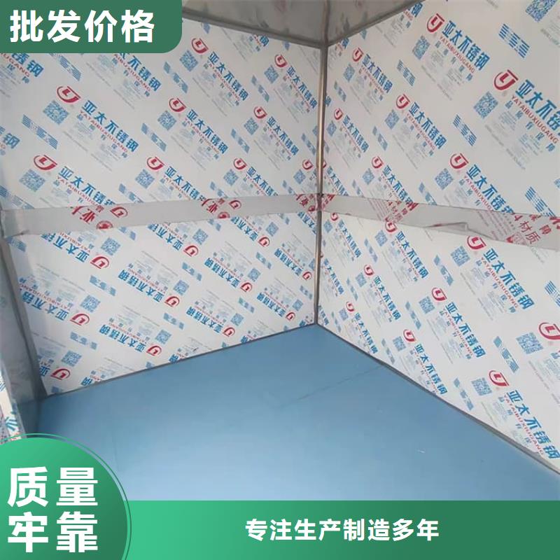 牙科铅房生产公司