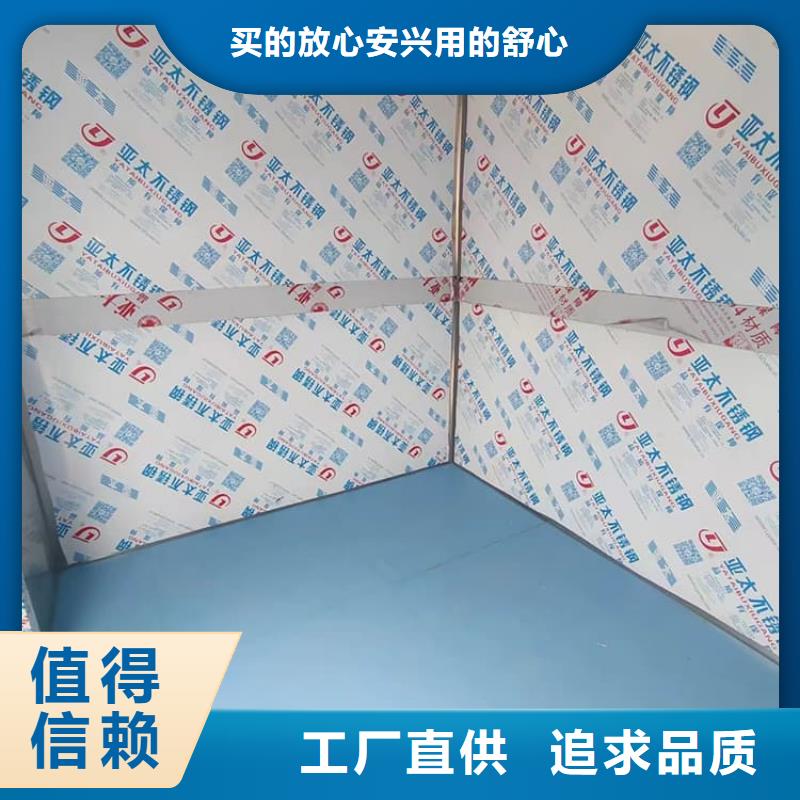 铅板房全国可发货