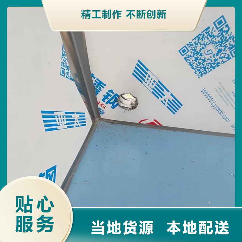 牙片机房铅房-牙片机房铅房现货供应