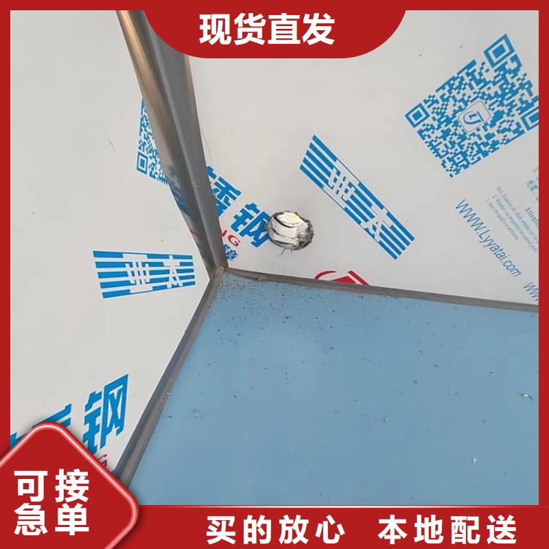 SRT室铅房商家优选