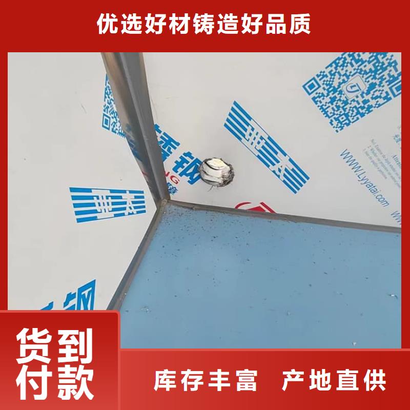 供应批发一体式铅房-省钱