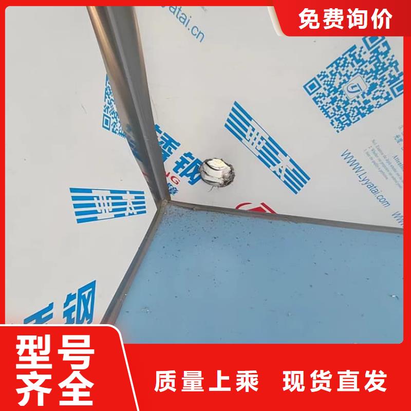 铅房-铅房好评