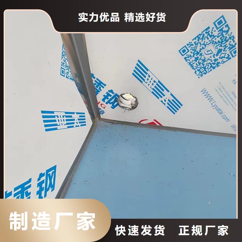 铅房4mmpb工艺精良