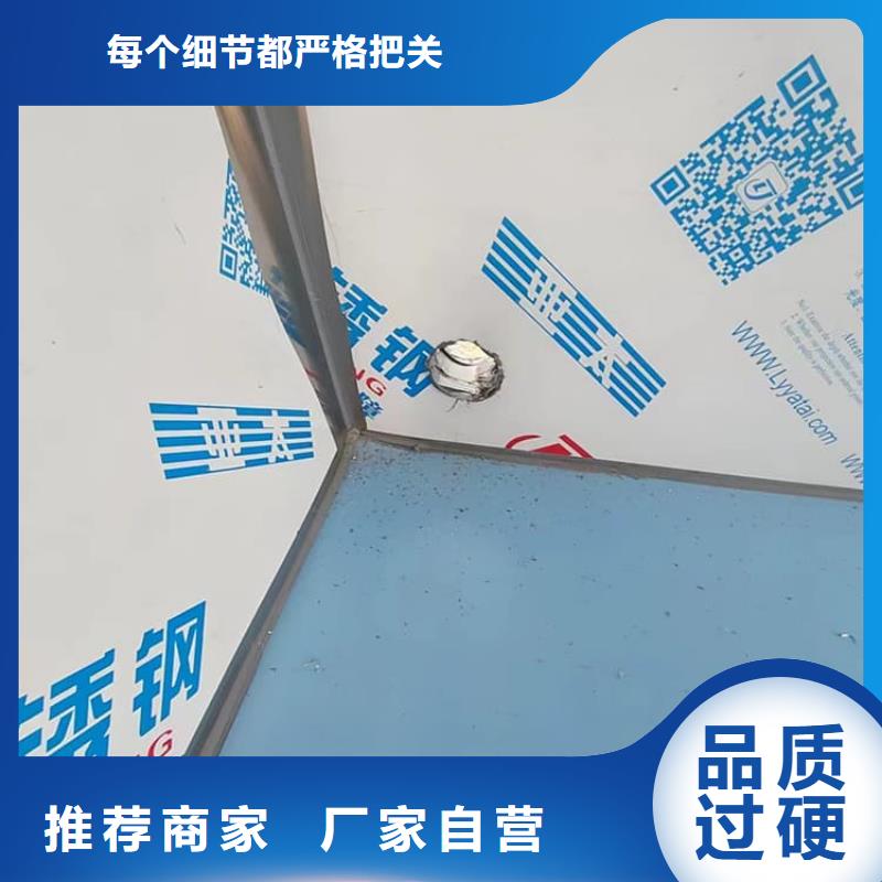 铅板房全国可发货