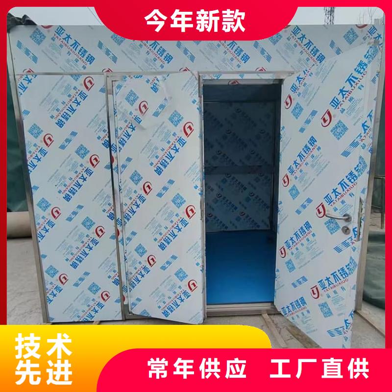 销售铅房2个铅当量_优质厂家
