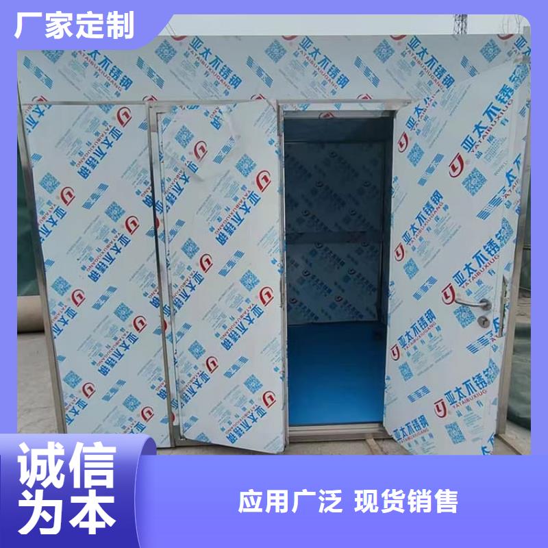 铅房2mmpb高性价比