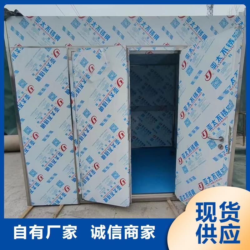 铅房-铅房可定制