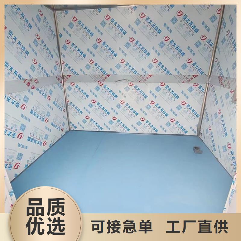 铅房-铅房可定制