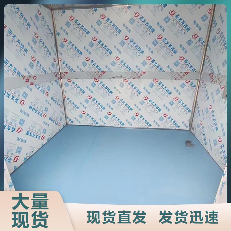 销售铅房2个铅当量_优质厂家