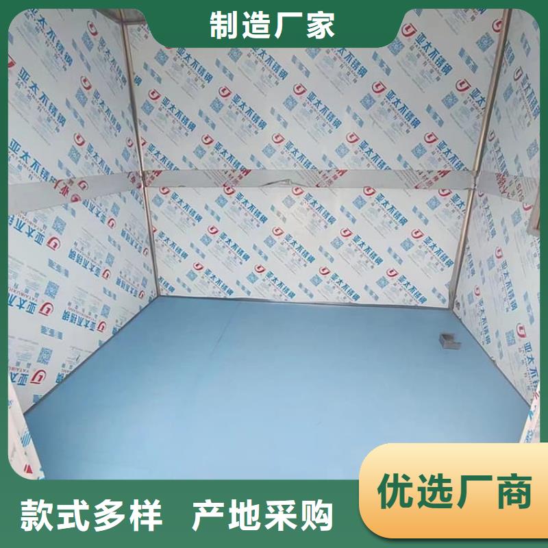 铅板房全国可发货
