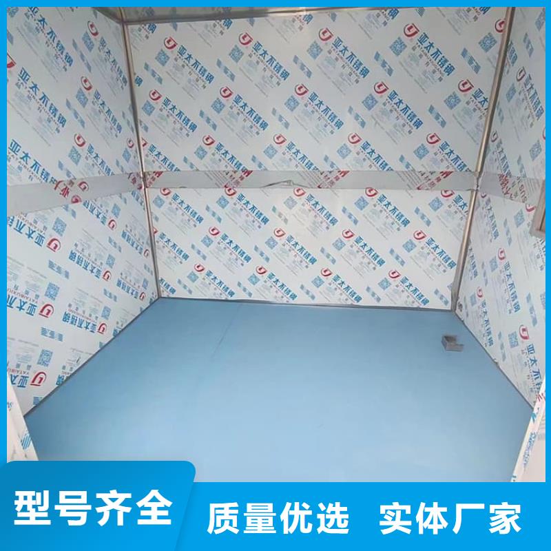 铅房-铅房好评