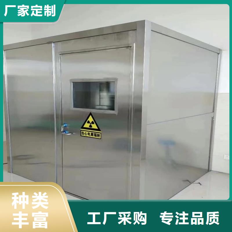SRT室铅房-大家一致的选择!