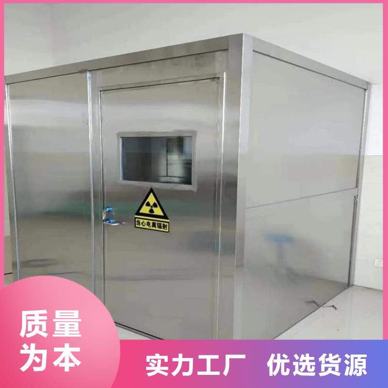 铅房-铅房可定制