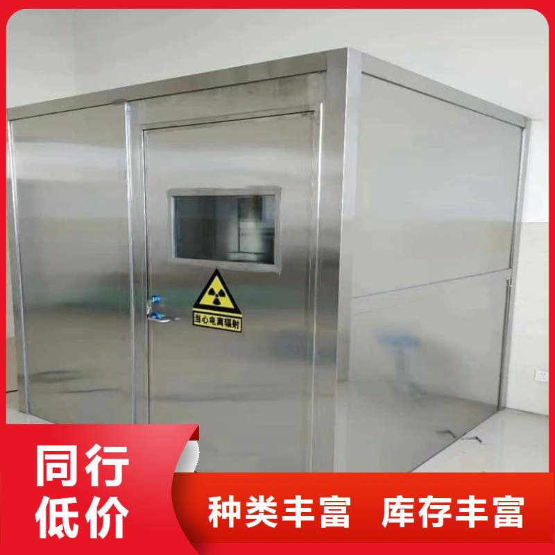 牙片机房铅房-牙片机房铅房现货供应