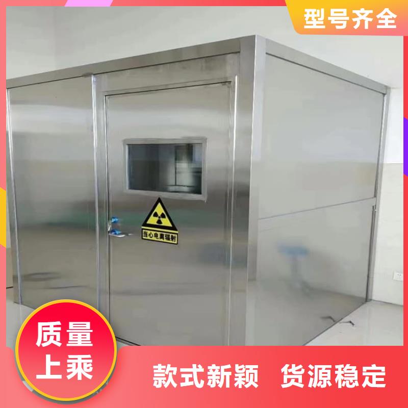 铅房合作厂家