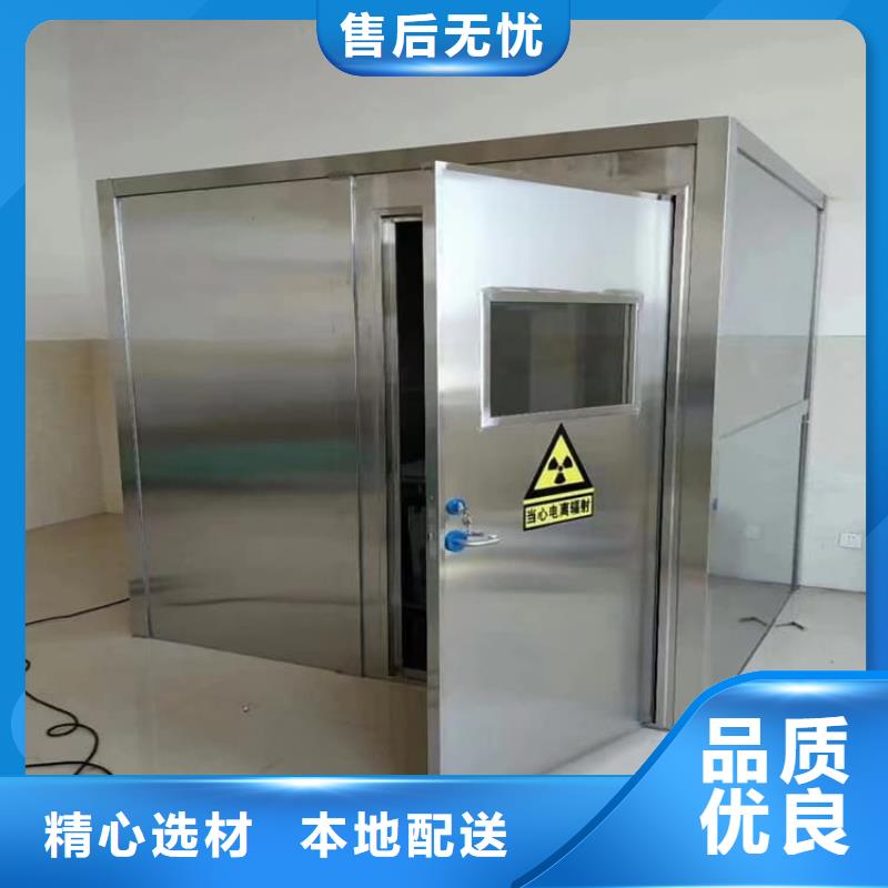 牙片机房铅房-牙片机房铅房现货供应