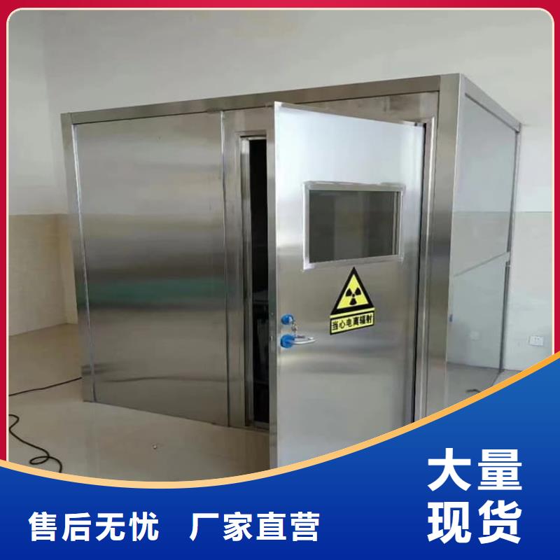 铅房-铅房好评