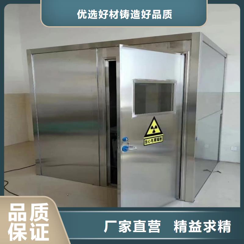 铅房厂家直接发货