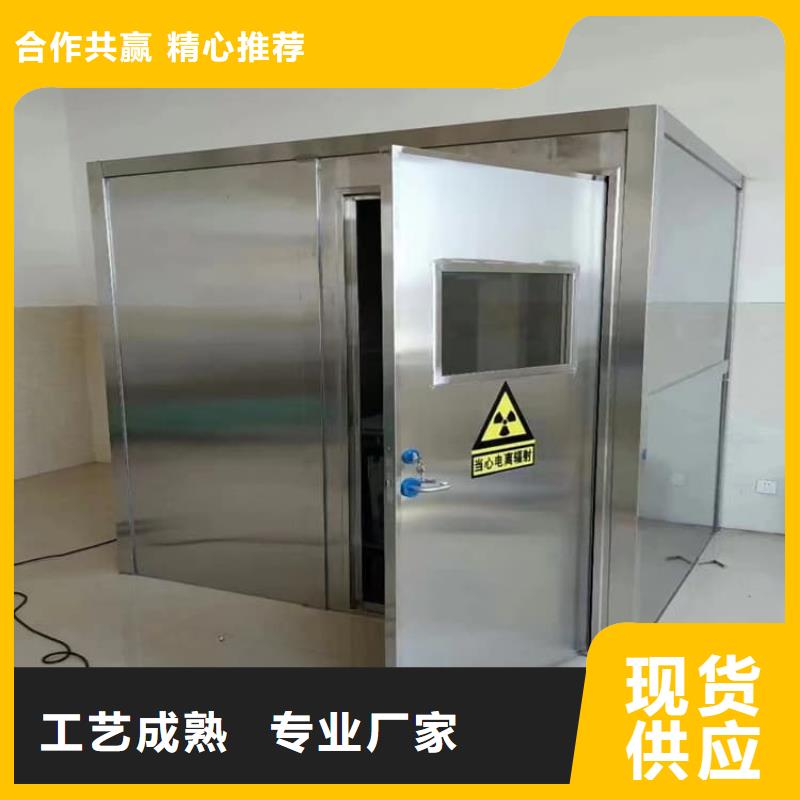 铅房合作厂家