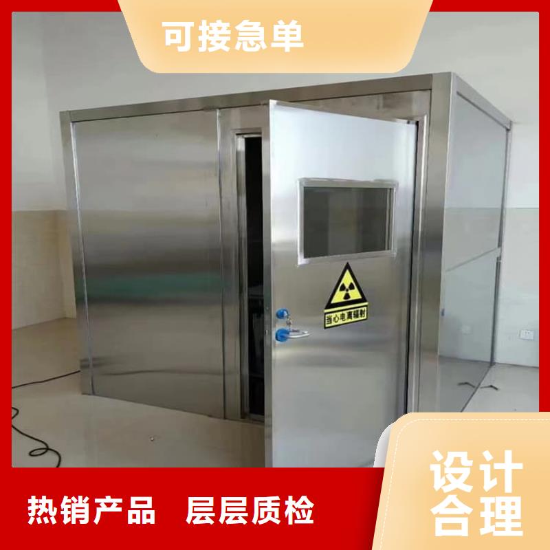 铅板房全国可发货