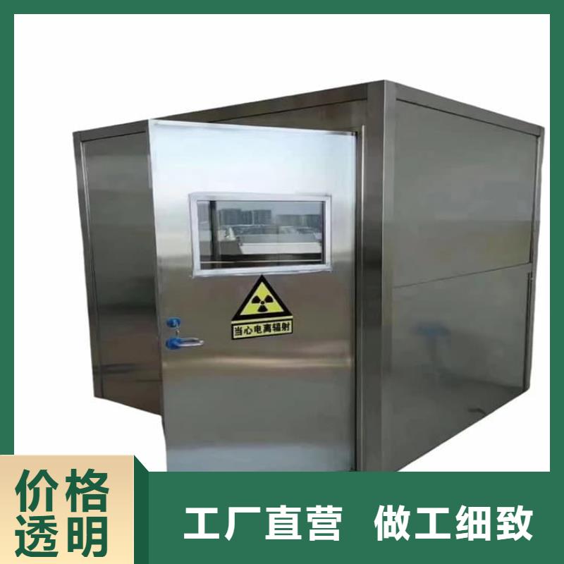 铅房-铅房可定制