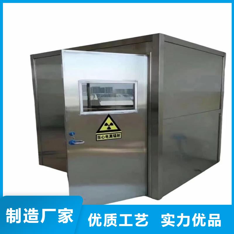 优选:不锈钢防护铅房实力厂家
